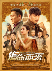 爱情鸟论坛免费观看大全在线